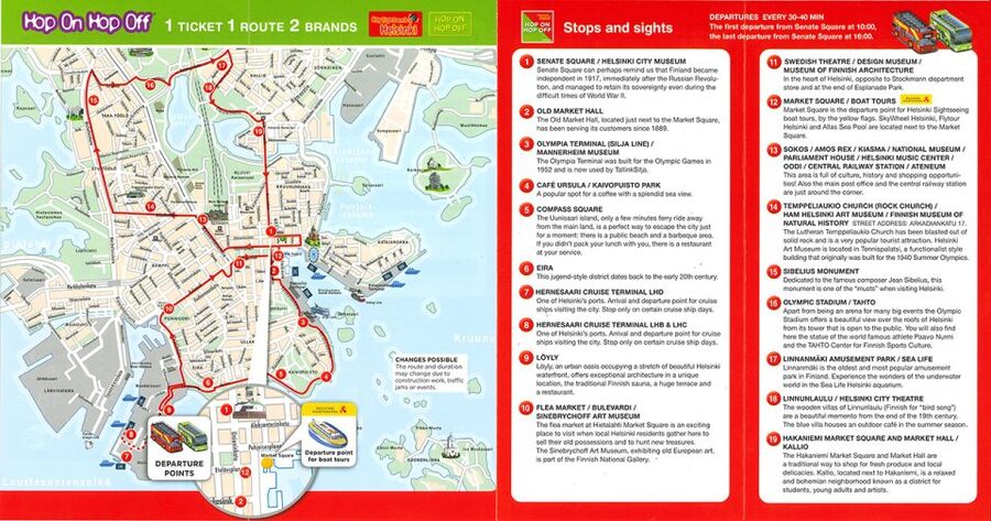 Helsinki by Bus and Boat 24-Hour Combo Ticket - The Beautiful Canal Cruise: where the city and archipelago make sense
